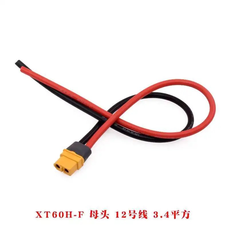 1 Stück XT60H-F Verbindungsleitung Mr30u Stecker und Buchse Modellflugzeug Xt90 Stecker Xt30 Elektrisch Einstellbarer Lithium-Akku – Detail 19