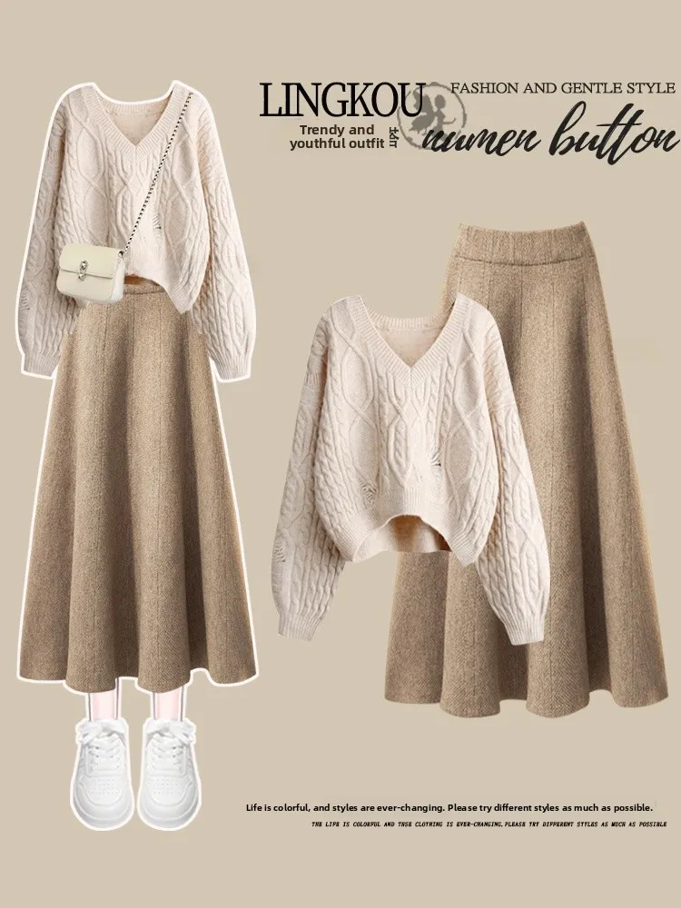 

Корейский вязаный комплект из свитера и юбки для женщин: осенне-зимний модный костюм-двойка, простой дизайн