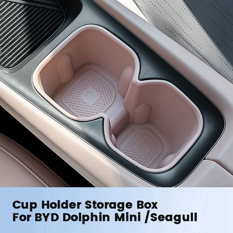 Car Water Cup Holder Storage Box Anti-Slip Fixed Beverage Holder For BYD Dolphin Mini/BYD Seagull