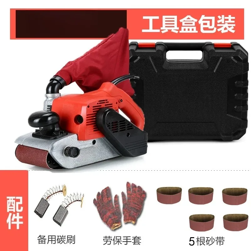 Portable 4-inch belt sander, high-power belt sander, household sandpaper machine for woodworking