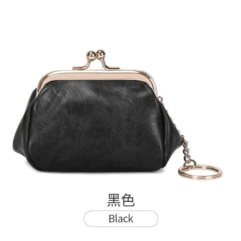 New High-grade Fashion Coin Purse Kiss Lock Women's Leather Texture Small Wallet Portable Key Bag Lipstick Storage Bag