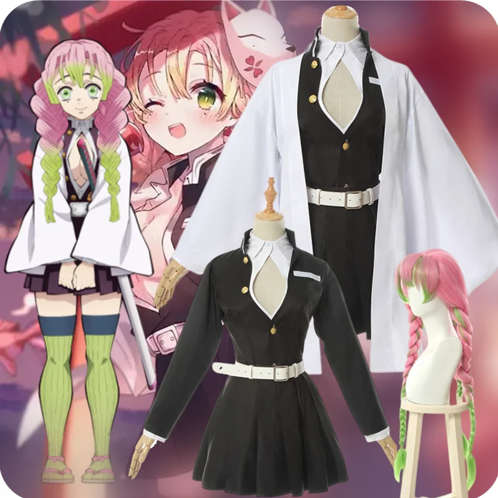 Kanroji Mitsuri Cosplay Kimetsu No Yaiba disfraz de Halloween para mujer ropa de Anime para adultos disfraz femenino