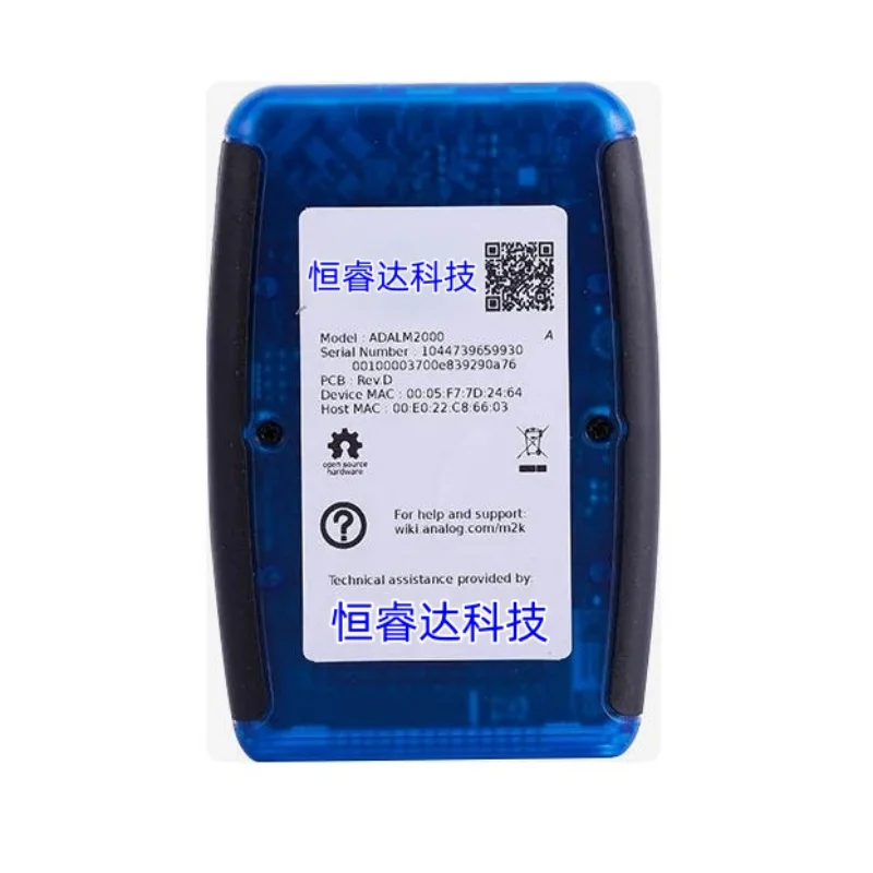 1PCS/lot! Original binding ADALM-PLUTO SDR Professional learning tool for the cordless /RF RF learning module ON STOCK