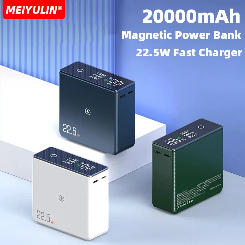 

Внешний аккумулятор, 22,5 Вт, 20000 мАч, USB, PD20W