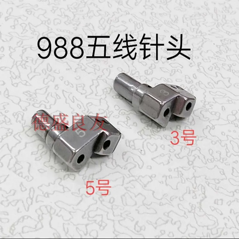 

Игла Siruba 988 Pegasus 800 Четырехпроводная игла 988 Пятипроводная фиксирующая игла No. 3 No 5 игл