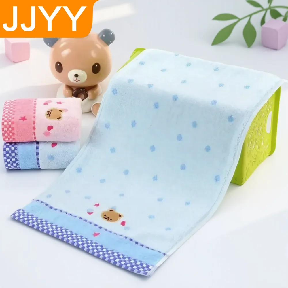 Absorbent Soft Cart…