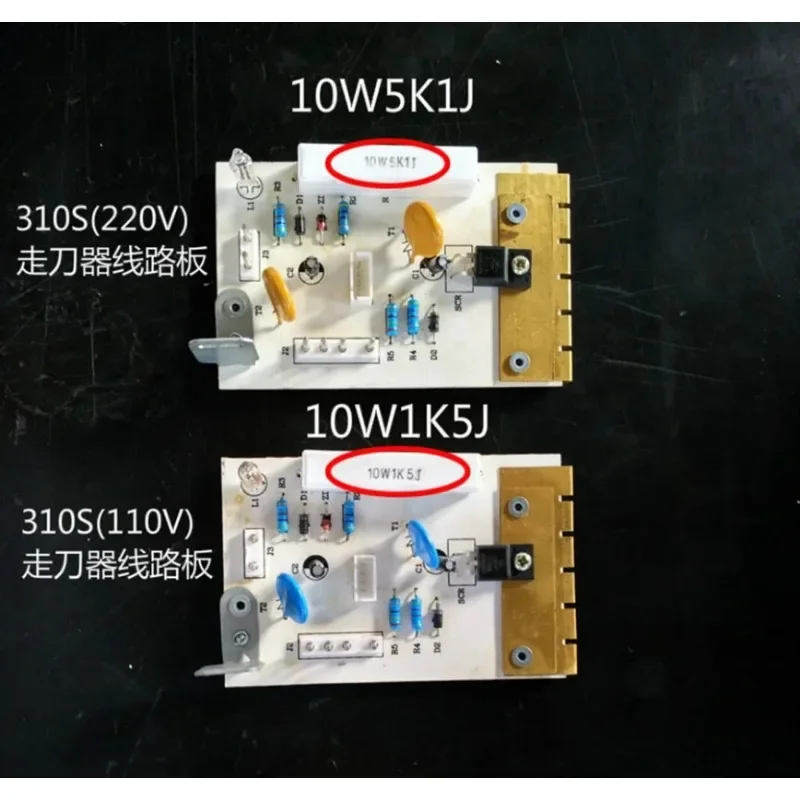 Placa de circuito de alimentador automático ALSGS AL-310S/410S/510S 110v/220v PCB alimentadores de energía placa base placa de circuito piezas de fresadora