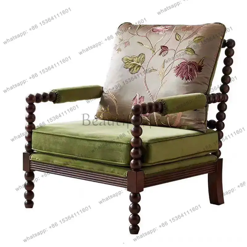 French retro solid wood single sofa chair American medieval style living room balcony casual pearl chair