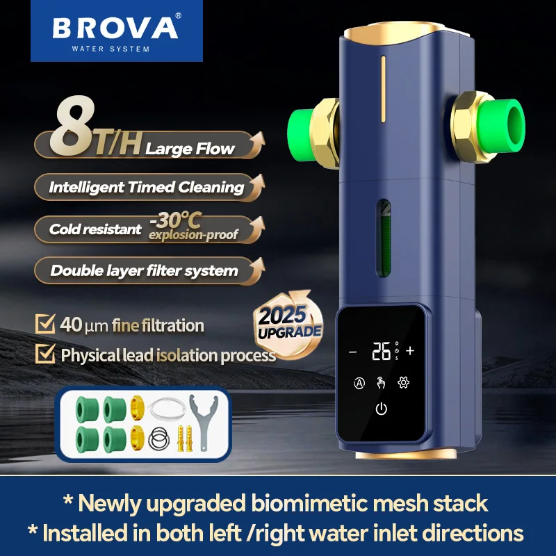 BORVA 8000L/H Stainless Steel Pre-Filter