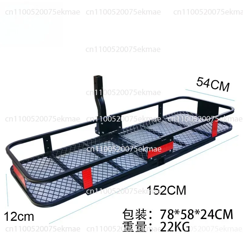 Car rear trailer luggage frame, off-road car trailer basket folding shelf rear hanging square mouth trailer frame