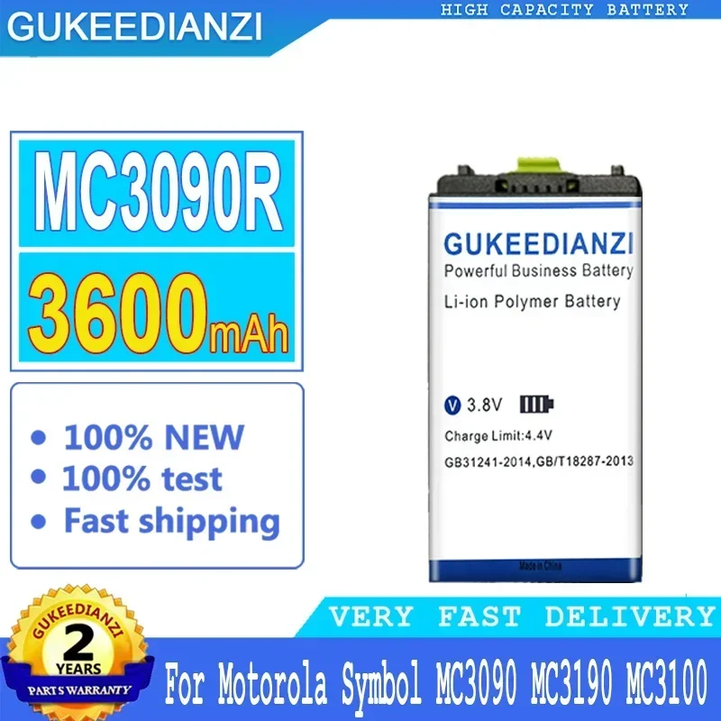 

Аккумулятор большой емкости 3600 мАч MC3090R для Motorola Symbol MC3090 MC3190 MC3100