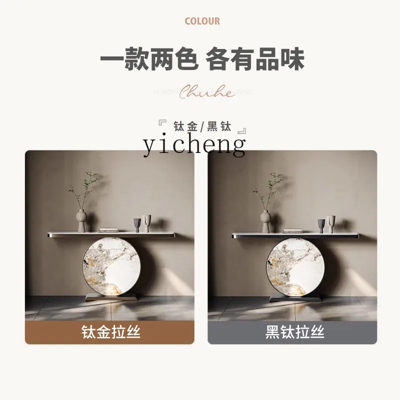

FZ very simple rock slab Xuanguan platform enters the house, Xuanguo is against the wall, aisle, end view table, decorative