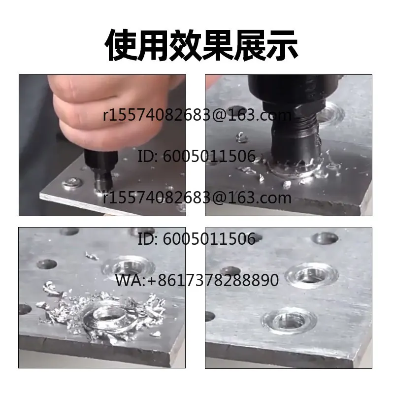 Speed Leopard Take Rivet Removal Tool Set Rivet Removal Remove Retreat
