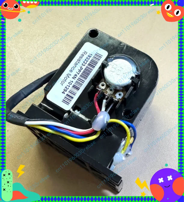 1pcs pull wire motor icon193223 resistance adjustment motor accessories