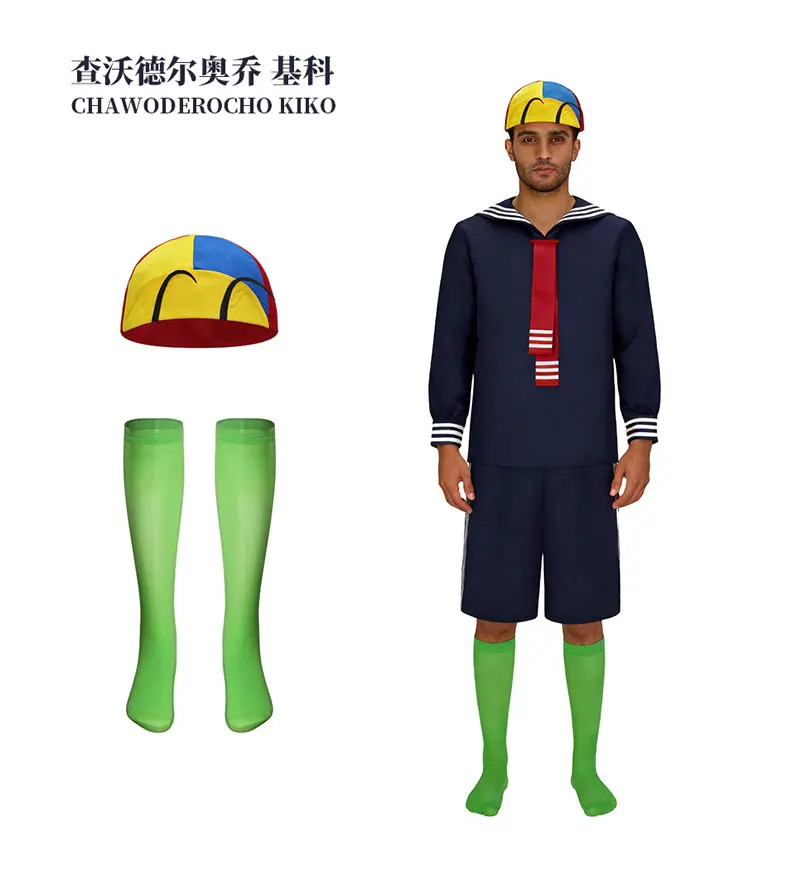 Fantasia de Marinheiro El Chavo del Ocho Quico Kiko para Adultos, Traje de Halloween, Fantasia para Apresentações