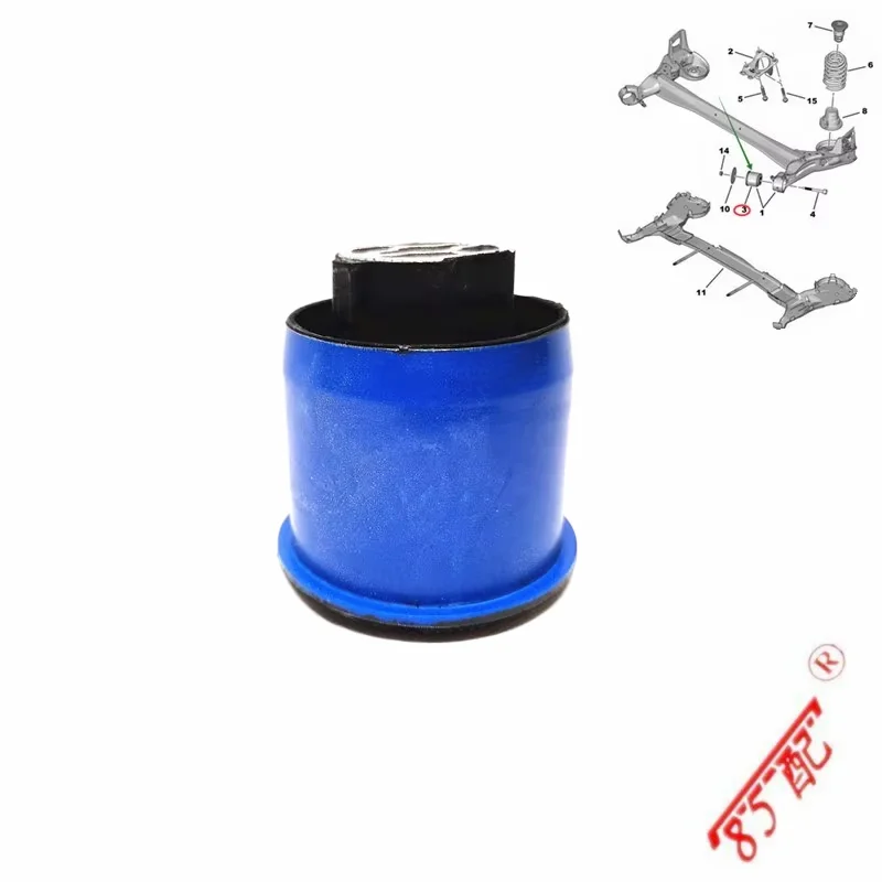 

Задний поперечный рычаг подвески 5131K0 5131F2, втулка задней подвески для DS5 DS6