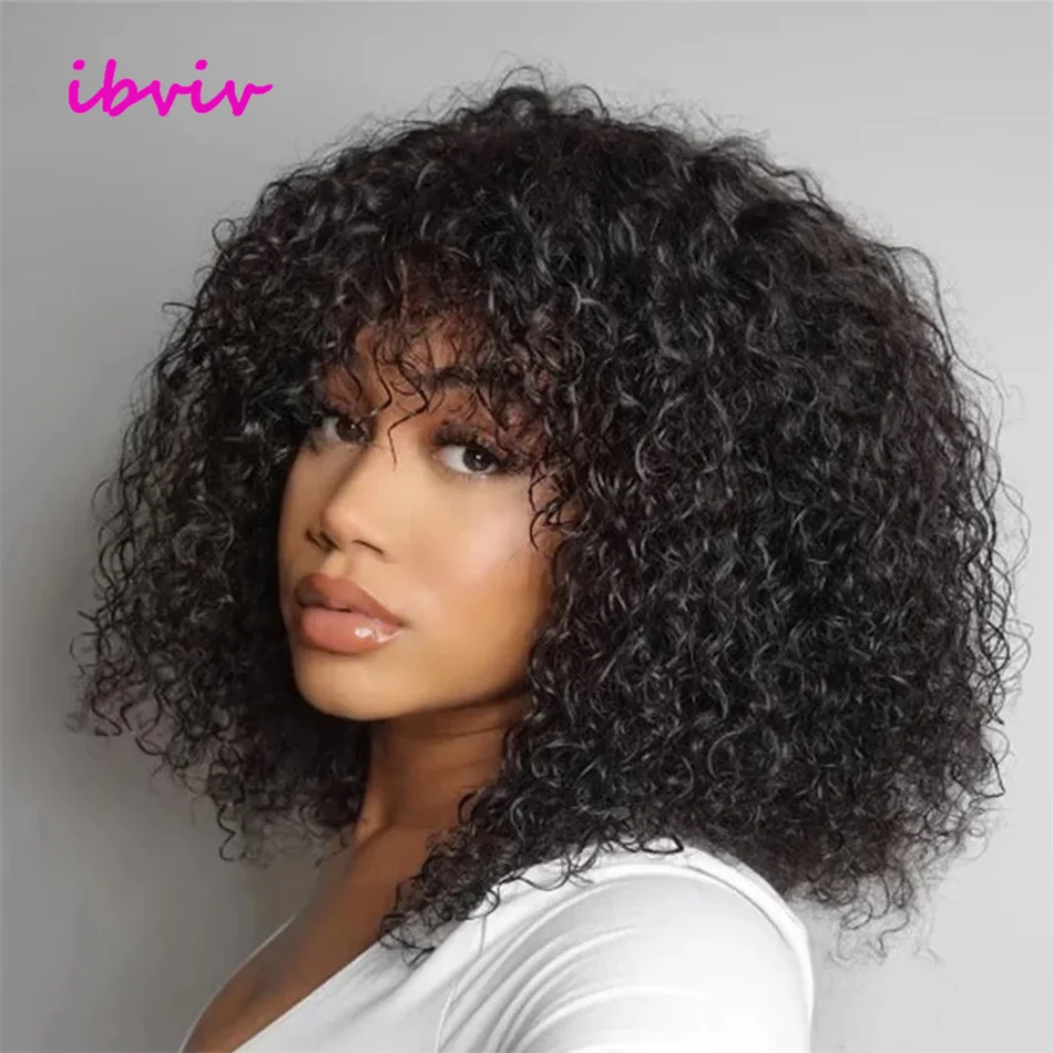 جيري مجعد قصير عابث بوب قطع خصلات الشعر المستعار الإنسان مع الانفجارات للنساء ارتداء للذهاب بيرو تسليط الضوء على العسل موجة المياه الباروكات