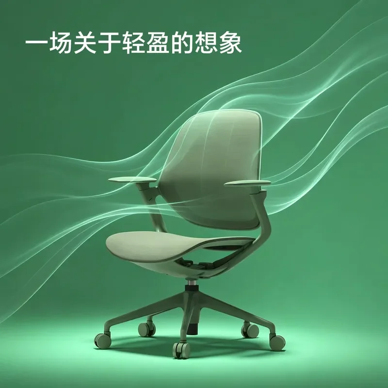 [New Product] Westyle Feiyan Swift Dopamine Color Office Chair Ergonomic Chair Desk Computer Chair