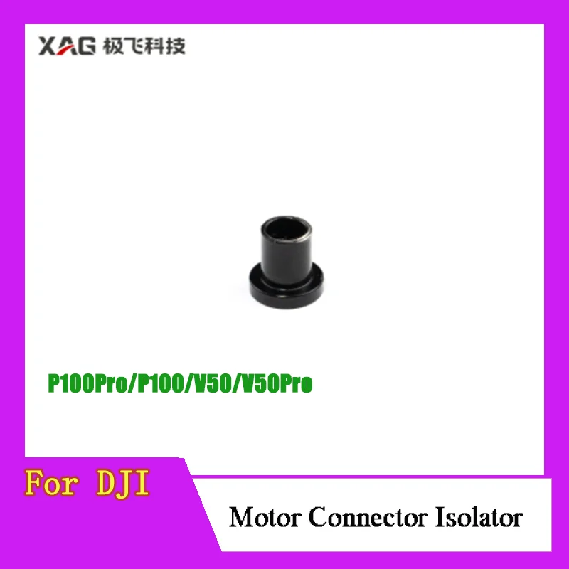 Motor Connector Isolator For XAG P100Pro/P100/V50/V50Pro Agricultural Drone Accessories Repair Parts