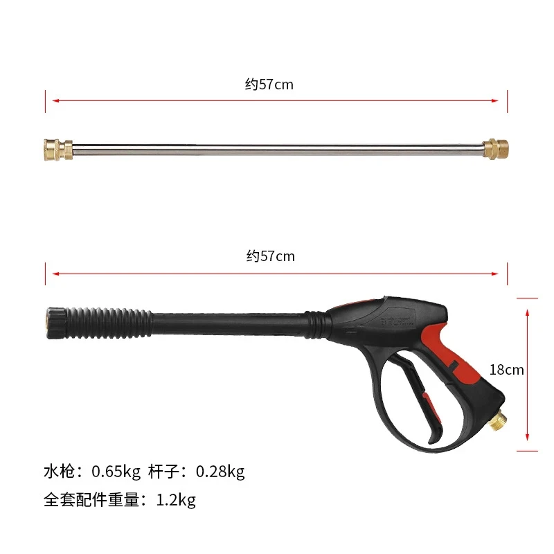 고압 세척기 세차 깍지, 다기능 가정용 M22 확장 청소 깍지, 5 색 깍지 세트, 4000PSI