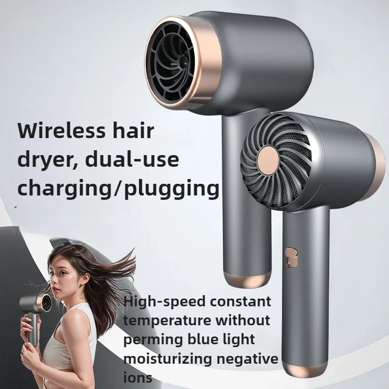 Wireless Charging Hair Dryer Household High-speed Negative Ion Hair Dryer 1000W High Power Low Noise Airflow Hot and Cold Air