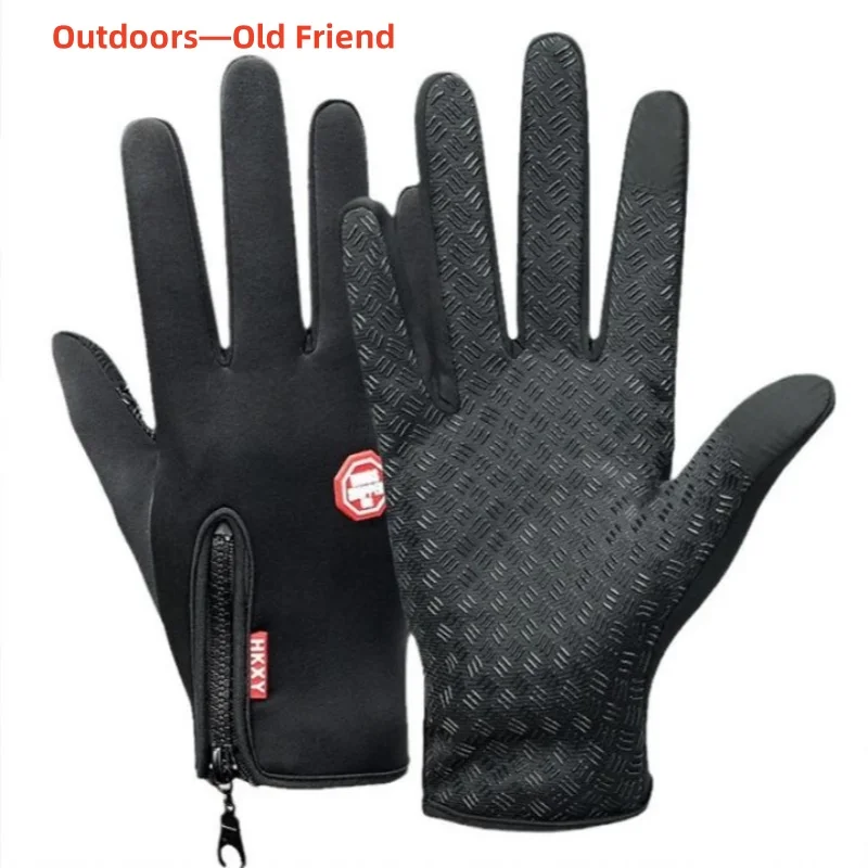 

New Winter Cycling Gloves Men Gloves Touch Screen Waterproof Windproof Sports Gloves Warm Thermal Fleece Running Ski Gloves