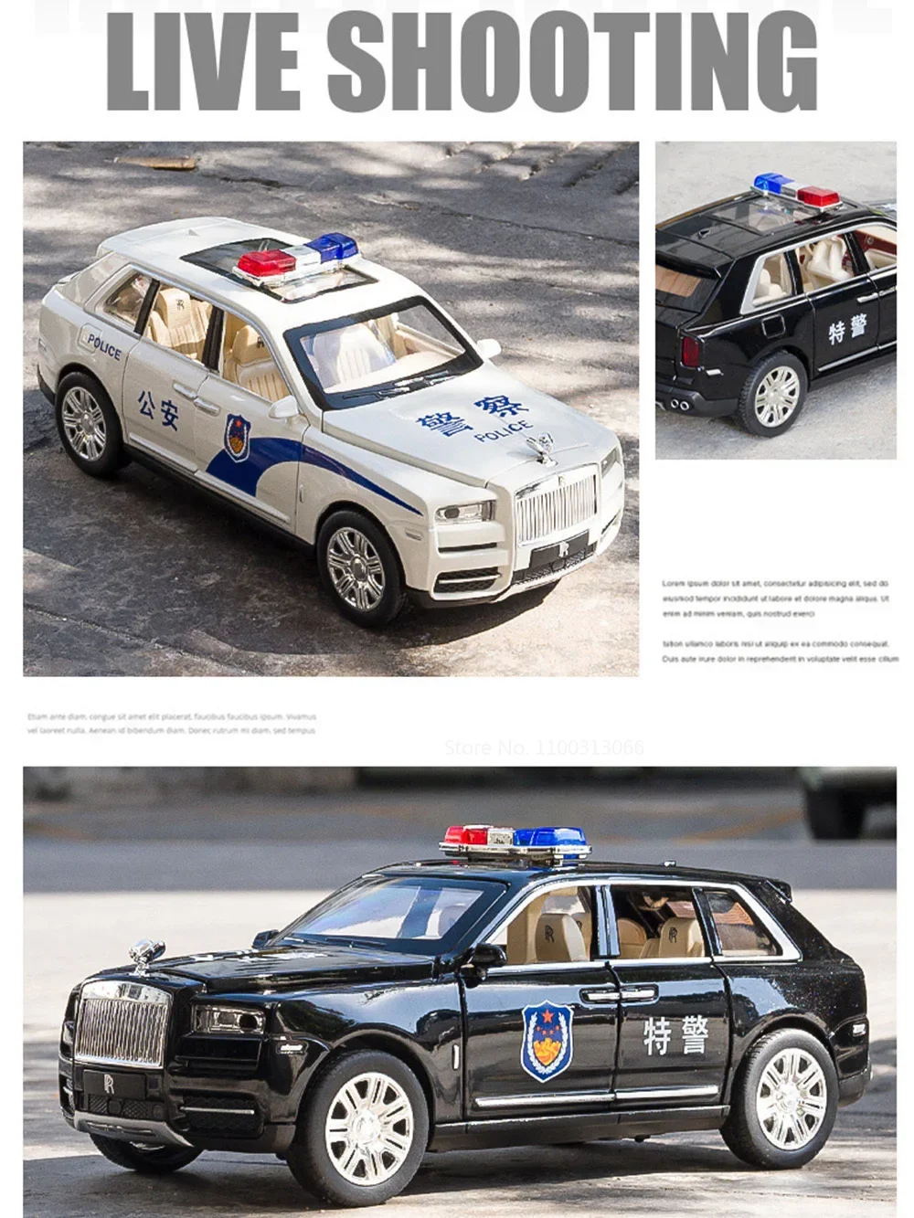 1:24 Rolls-Royce Cullinan Polizeiautos Modellspielzeug mit Licht Sound Wheel Zurückziehen Miniaturfahrzeuge Modelle Jungen Festival Geschenke