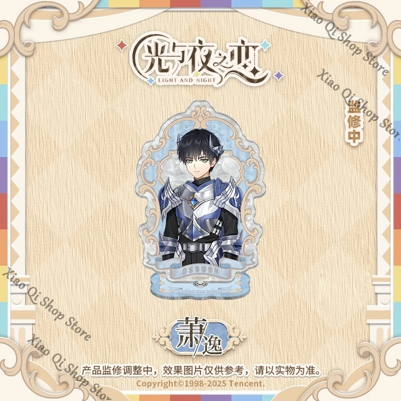 「official Genuine」Light and Night ambitus Sunrise ode series cartoon High appearance level Rotating signboard collect gift