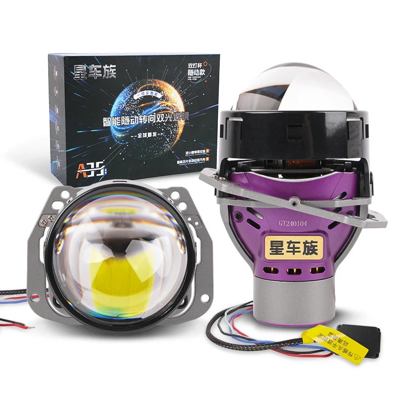 

A35 Bi LED Projector Lenses High Low Beam 3 Inch Cup 6000k Car Headlight for H7 H11 9005 3.0 LED Headlights Camaro Double Lamp