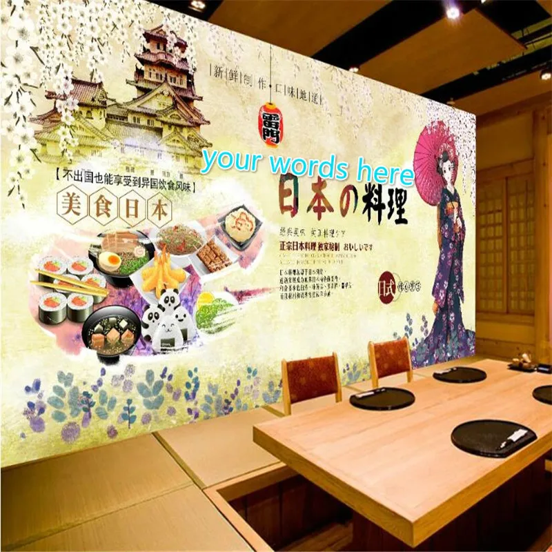 Custom Japanese Cuisine Large Wall Paper 3D Sushi Restaurant Snack Bar Industrial Decor Mural Wallpaper Papel De Parede 3d