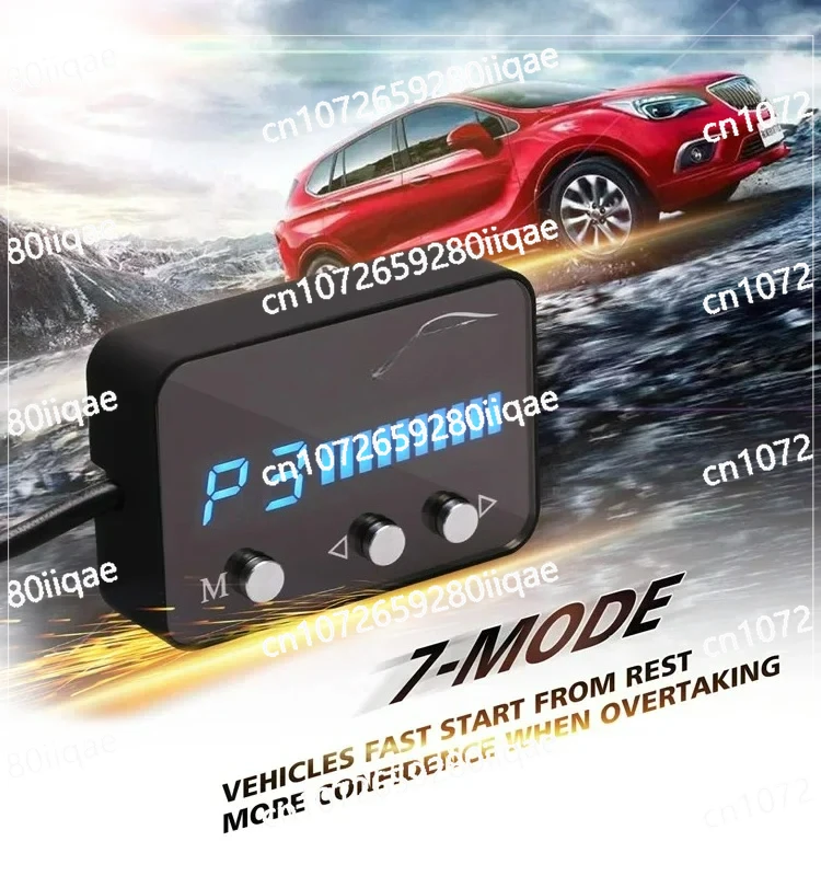 Windbooster Car Accessories Suitable All Models Car Electronic Throttle Controller