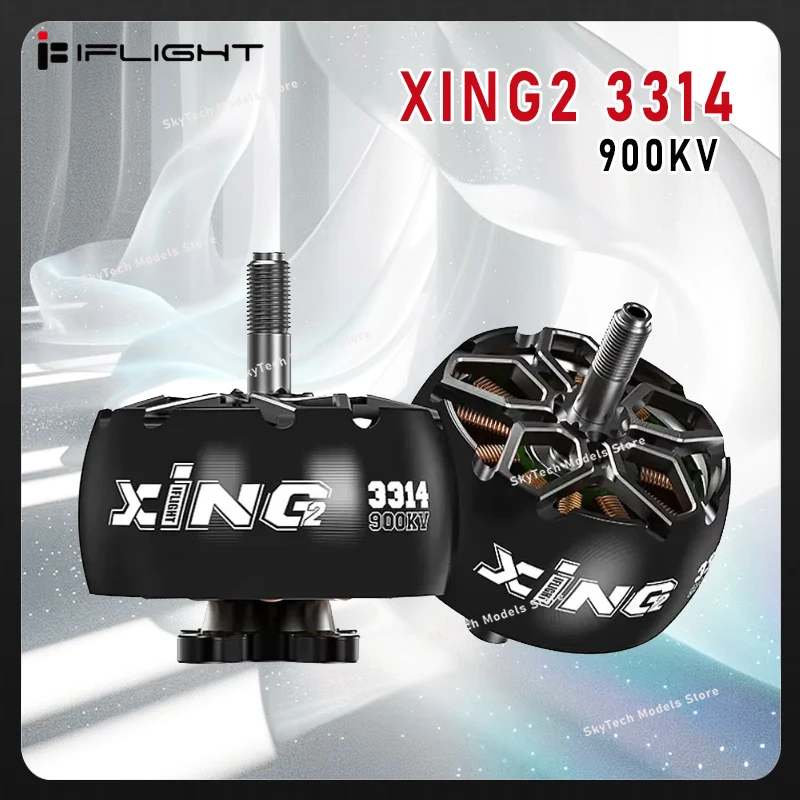 มอเตอร์ iFlight XING2 3314 Cinelifter - 900KV 6S แรงบิดสูง สำหรับโดรน FPV RC ระยะไกล ฟรีสไตล์
