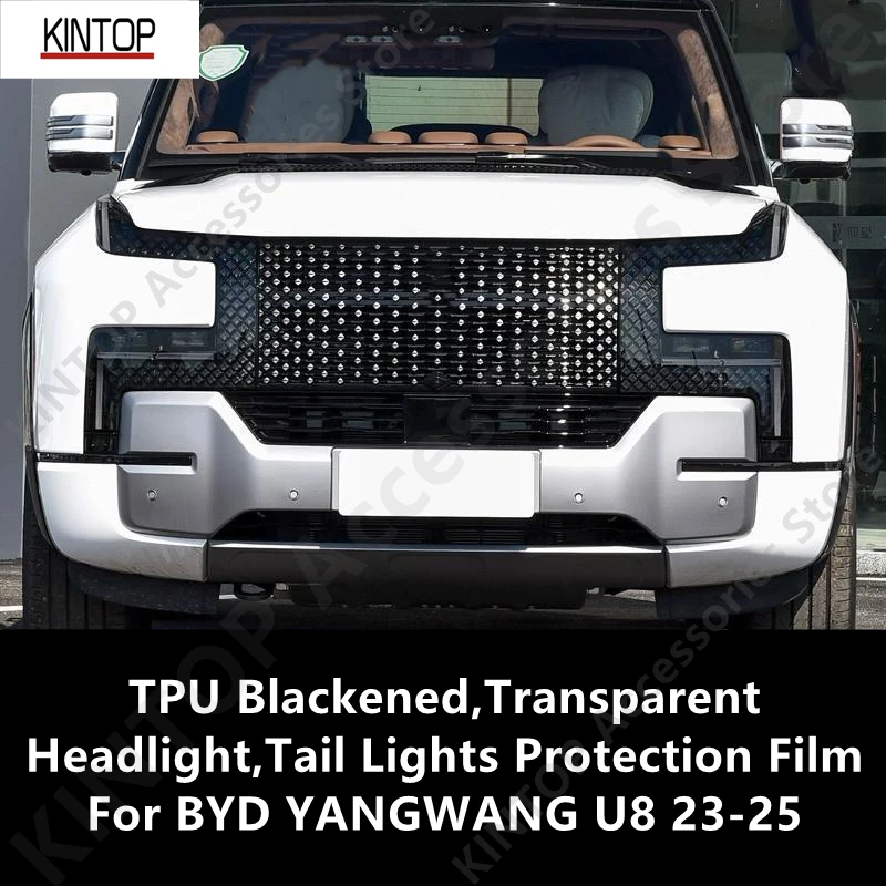 

For BYD YANGWANG U8 23-25 TPU Transparent,Blackened Headlights,Tail Lights Protective Film, Headlight Protection Modification