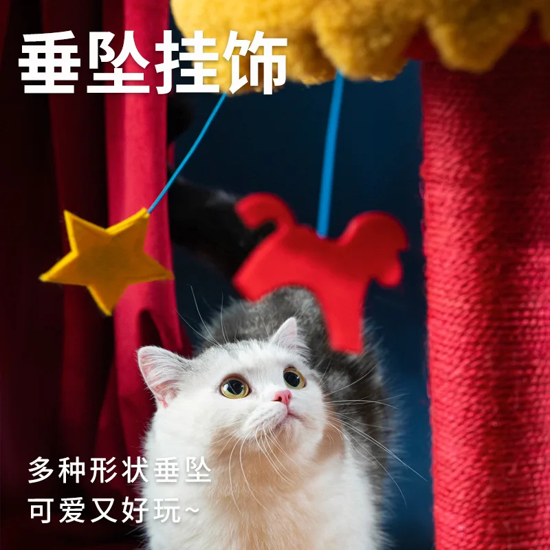 إطار تسلق قطط السيرك، رف متكامل لخدش القطط الصغيرة