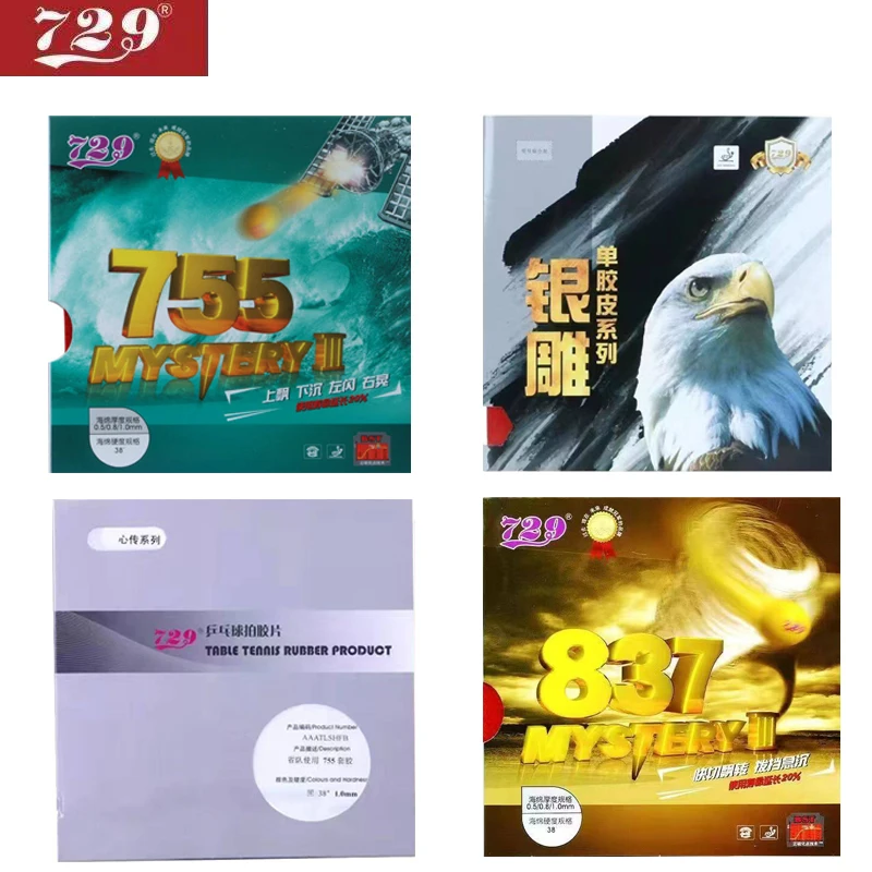 

729 Friendship RITC 755/837 Table Tennis Rubber Sheet Long Pips Pingpong Rubber OX/with Sponge ITTF Approval for Offensive