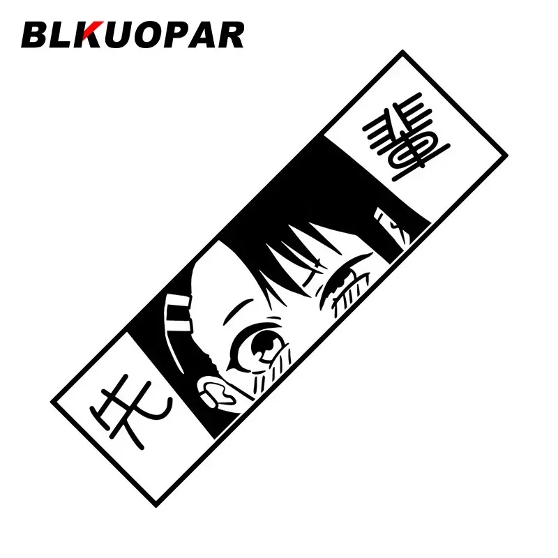 BLKUOPAR Nagatoro Hayase Car Stickers Anime Cute Vinyl Decal Occlusion Scratch Trunk Refrigerator Decoration Car Accessories