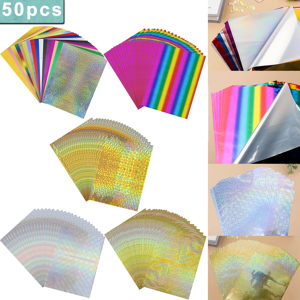 7.9x11.4inch 50pcs/pack Gold Silver Colorful Toner Reactive Foil Paper by Laser Printer and Laminator For Card Making Scrapbook