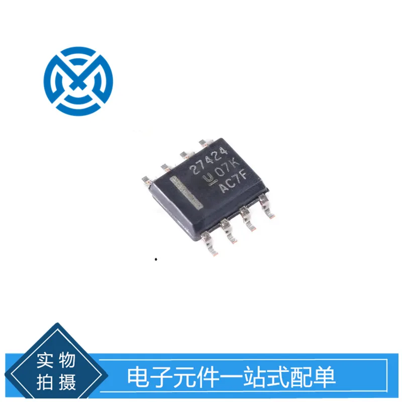 Electronic components Patch UCC27424DR SOIC-8 dual-channel gate driver IC chip original