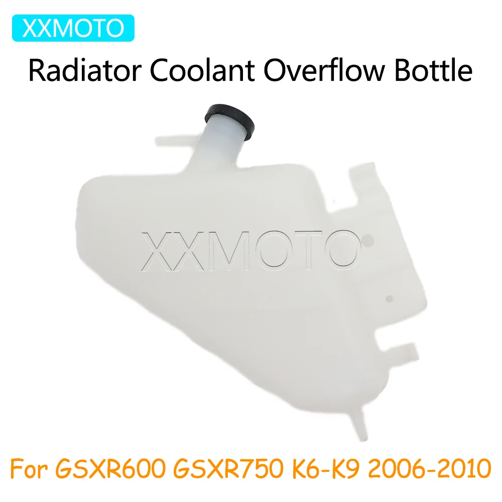 

For Suzuki GSXR600 GSXR750 GSX-R600 GSX-R750 GSXR 600 750 2006-2008 2009 2010 Motorcycle Radiator Coolant Overflow Bottle Tank
