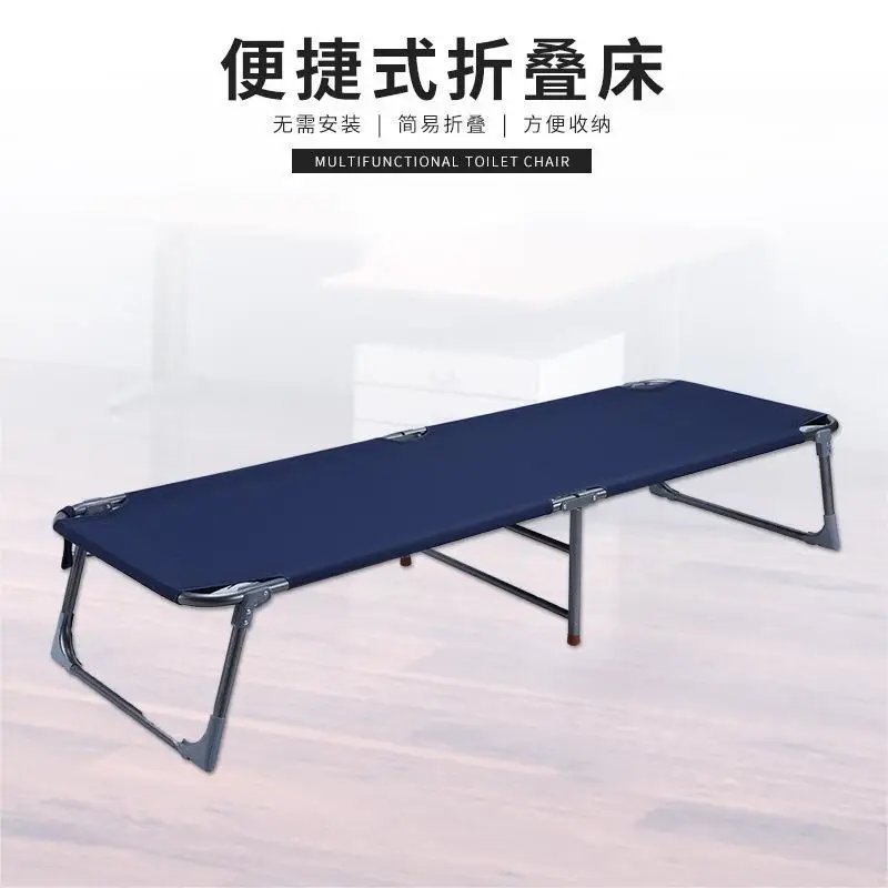 Factory wholesale folding beds, nap, nap  simple and portable reinforcement, epidemic pre