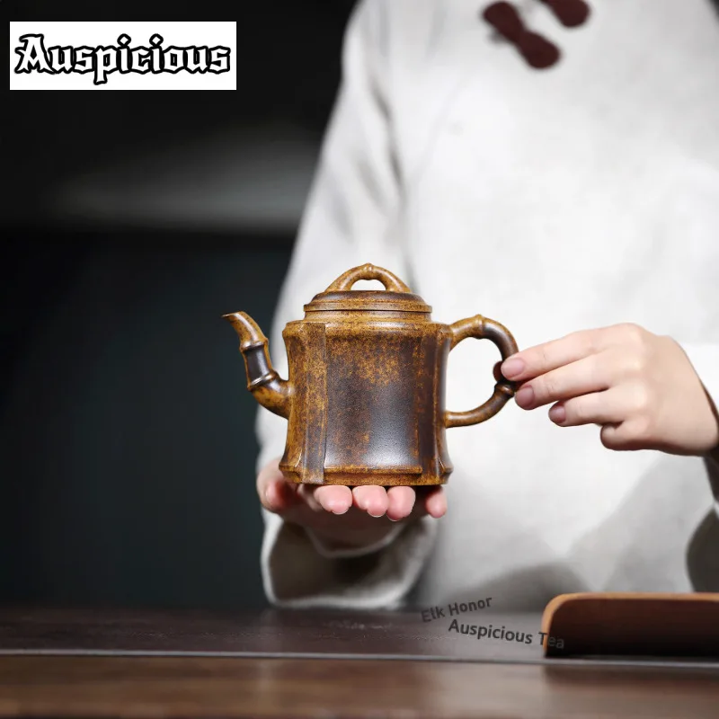 

300ml High Bamboo Section Teapot Aesthetic Yixing Purple Clay Teapots Handmade Pot Raw Ore Gold Sand Kettle Zisha Teaset Gifts