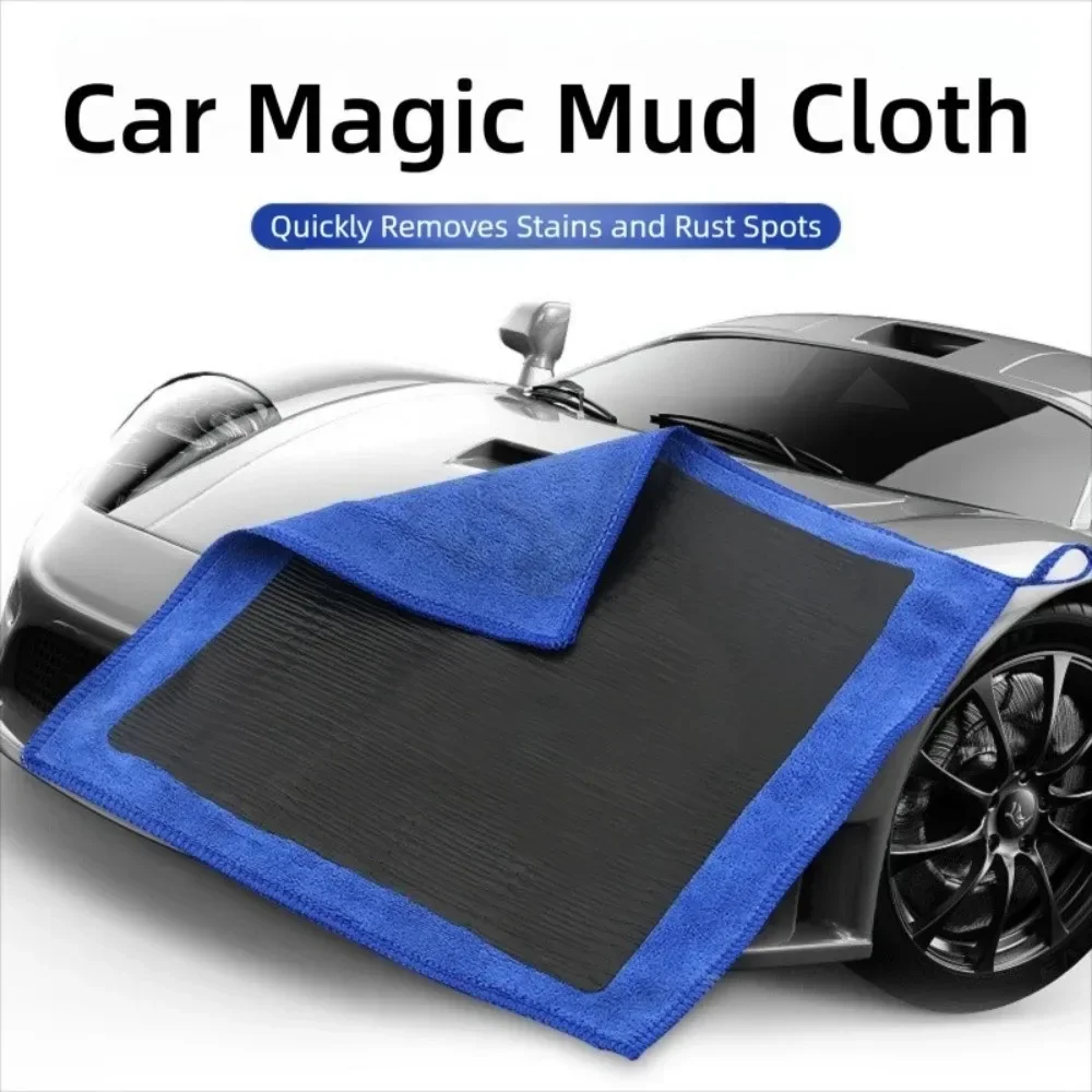 Clay Towel Car Cleaning Towel Magic Clay Cloth For Car Detailing Car Cleaning Tools Auto Care Towel Clean Polish Clay Bar Cloth