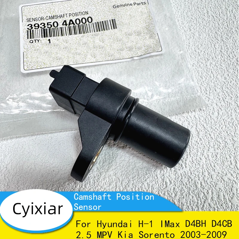 39350-4A000 NEW Camshaft Position Sensor For Hyundai H-1 IMax D4BH D4CB 2.5 MPV Kia Sorento 2003-2009 393504A000