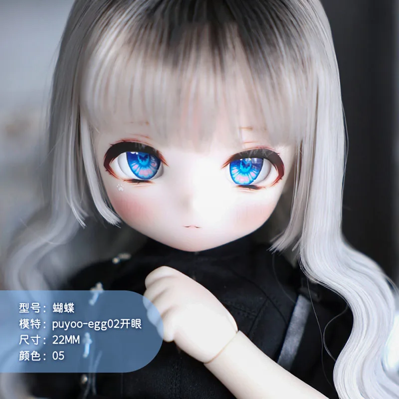 BJD Eyes doll Metallic Effect Eyes 10mm-24mm doll Acrylic Eyes for 1/8 1/6 1/4 1/3 BJD SD doll Accessories 10mm-24mm doll Eyes