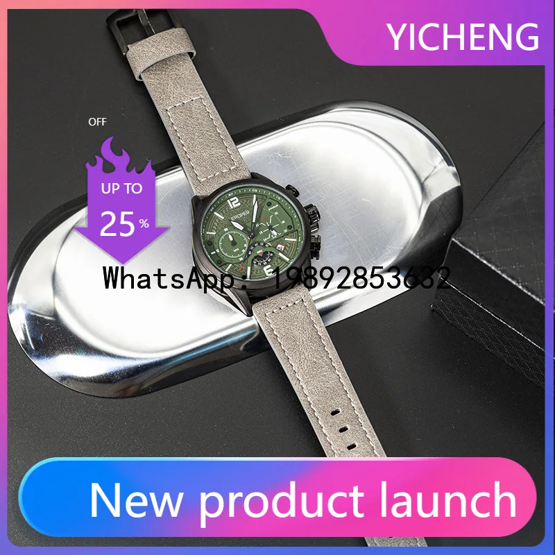 

P2 Army Green Six-pin Series Fashion Versatile Business Sports Multifunctional Belt Men's