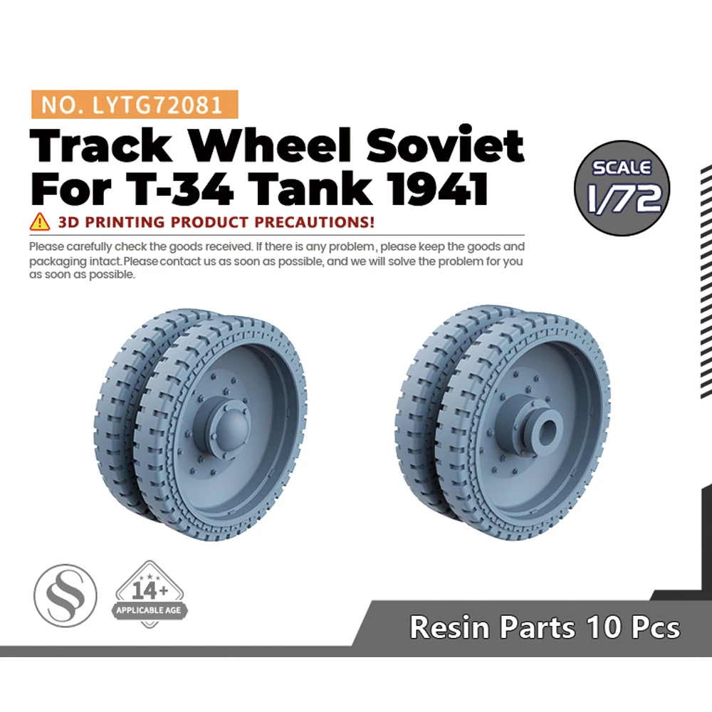 Yao\'s Studio LYTG081 1/35 1/72 Model Upgrade Parts Track Wheel Soviet For T-34 Tank 1941