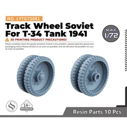 Yao's Studio LYTG081 1/35 1/72 Model Upgrade Parts Track Wheel Soviet For T-34 Tank 1941