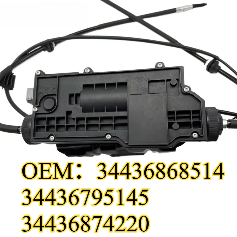 

High quality Parking Brake Actuator Control Unit For BMW X5 F15 F85 X6 F16 F86 OEM 34436868514 34436882007