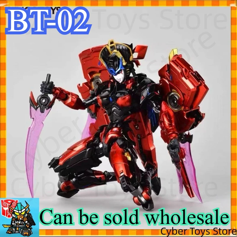 

【Buy Fast Shipping】Transformation Toys in Stock BT-02 BT02 Wind Blade Action Figure Collection Gift