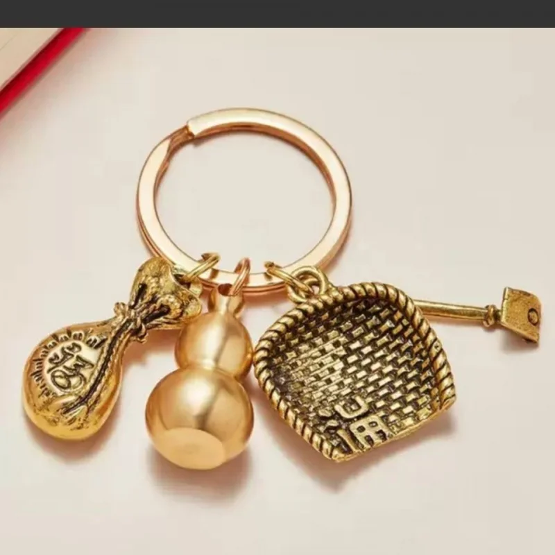 Stall Small Commodity Car Key Ring Pendant Copper Gourd Dustpan Plow Harrow Lucky Bag Purse Overnight Fortune Key Chain